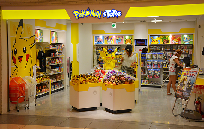 POKÉMON CENTER